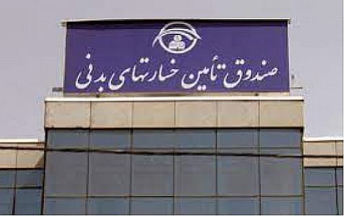  دستوررئیس کل دادگستری آذربایجان غربی درباره ممانعت از تردد وسایل نقلیه فاقد بیمه در مرزها